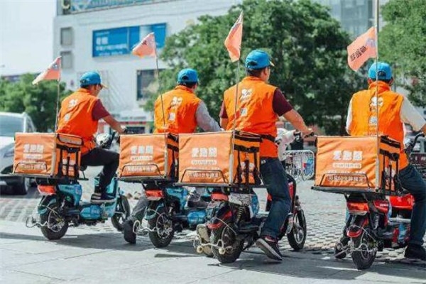 赤峰九久跑腿公司電話地址查詢-第1張圖片