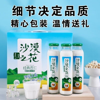 赤峰帝豪橙汁店電話地址查詢-第1張圖片