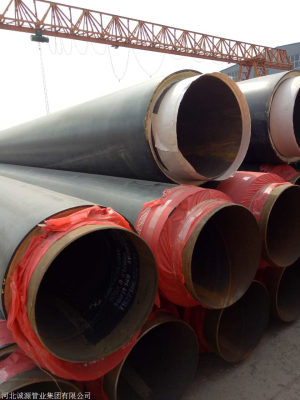 赤峰供熱管價(jià)格查詢表電話號碼-第1張圖片