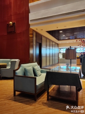 赤峰洗浴 足療電話多少號(hào)-第1張圖片