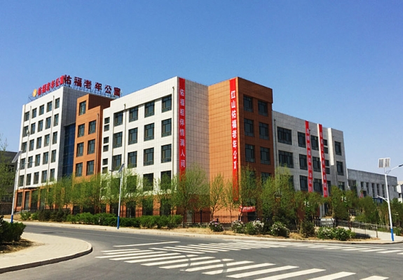 赤峰寵物處理中心地址電話(huà)號(hào)碼-第1張圖片