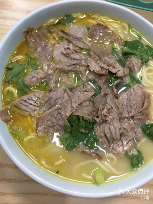 赤峰秦人家面館電話(huà)地址查詢(xún)-第1張圖片