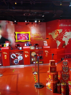 赤峰市展館團(tuán)購(gòu)電話號(hào)碼-第1張圖片