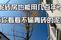 赤峰零活瓦工招聘電話號(hào)碼-第1張圖片