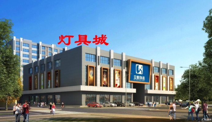 赤峰落地燈具店地址電話號碼-第1張圖片