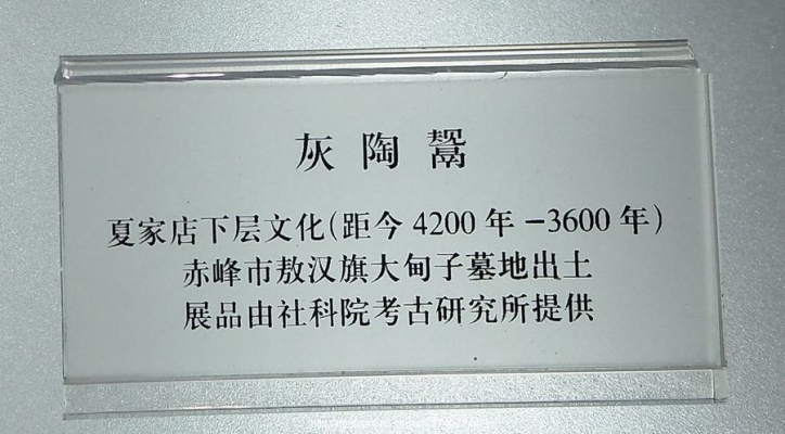 赤峰墓地廠家電話多少號(hào)-第1張圖片