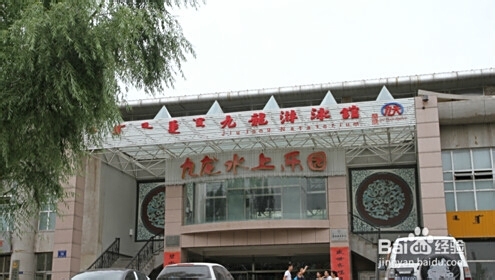 赤峰巔峰運(yùn)動(dòng)館電話地址查詢-第1張圖片