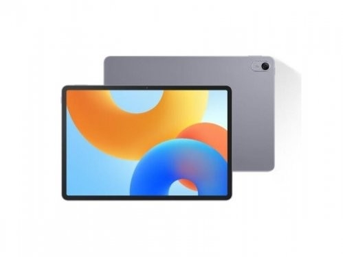 赤峰華為電腦旗艦店電話號碼-第1張圖片