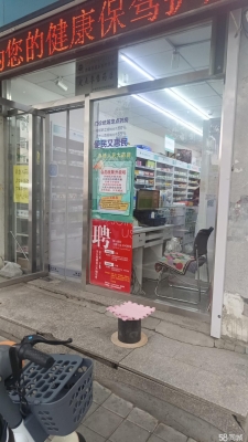 蛋糕赤峰永業(yè)廣場店電話號碼-第1張圖片
