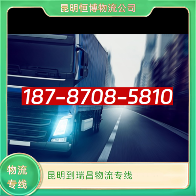 赤峰游客專線電話號碼查詢-第1張圖片