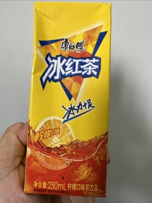 赤峰康師傅飲料電話號(hào)碼查詢-第1張圖片