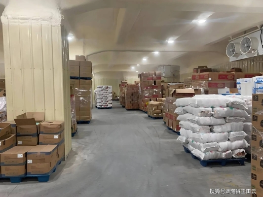 赤峰同城凍貨電話號(hào)碼查詢-第1張圖片