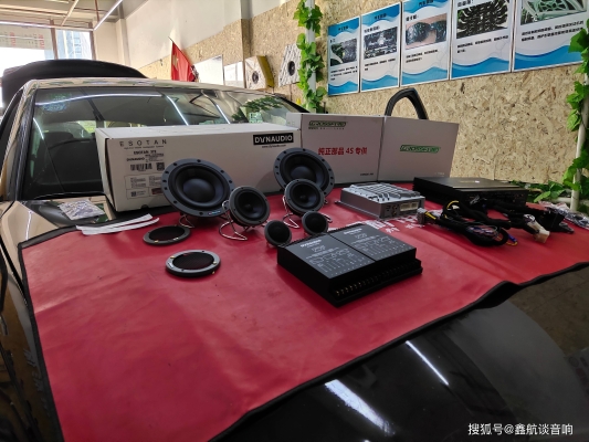 赤峰嘉盛汽車配件電話號碼-第1張圖片