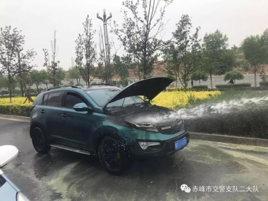 赤峰二小修電動(dòng)車電話號(hào)碼-第1張圖片