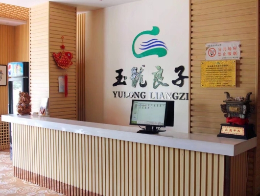 赤峰寶山橋滑冰場電話號(hào)碼-第1張圖片