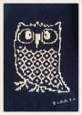 赤峰市毛衣編織店電話號(hào)碼-第1張圖片