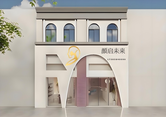 赤峰最新美容院招聘電話號碼-第1張圖片