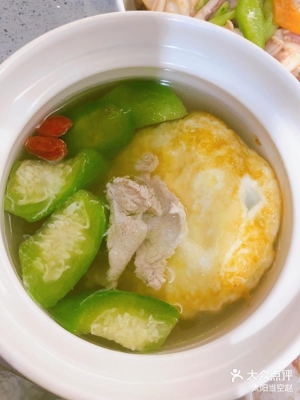 赤峰月子餐外送服務(wù)電話號(hào)碼-第1張圖片