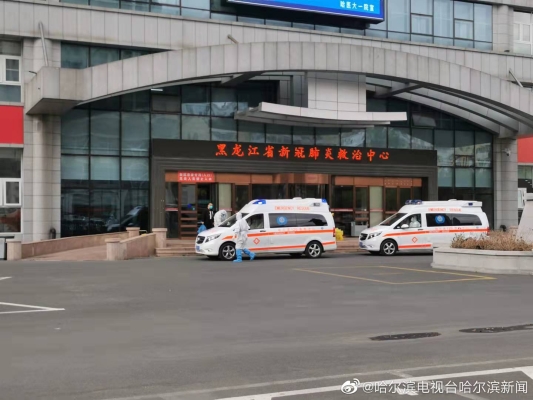 赤峰新冠救治醫(yī)院電話號(hào)碼-第1張圖片