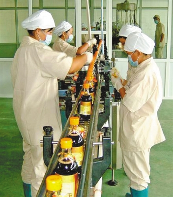 赤峰沙棘果采摘基地電話號碼-第1張圖片