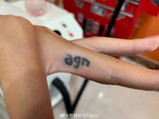 赤峰同城紋身店電話號碼多少-第1張圖片