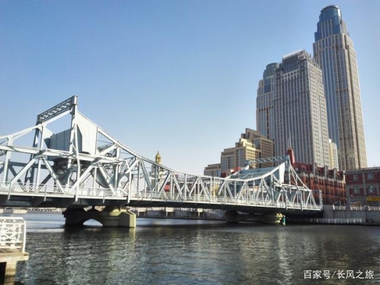 赤峰回天津找人報(bào)備電話是多少-第1張圖片