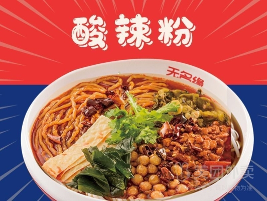 赤峰高鈣石粉廠家電話號(hào)碼-第1張圖片