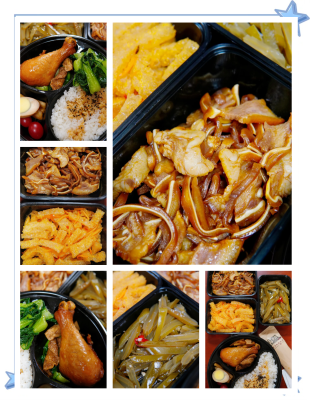 赤峰市鹵味外賣店電話號碼-第1張圖片