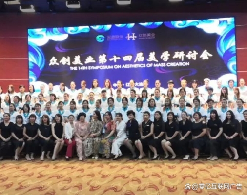 赤峰雙迪重創(chuàng)美業(yè)電話號碼-第1張圖片