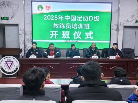 赤峰沙發(fā)培訓班地址電話號碼-第1張圖片