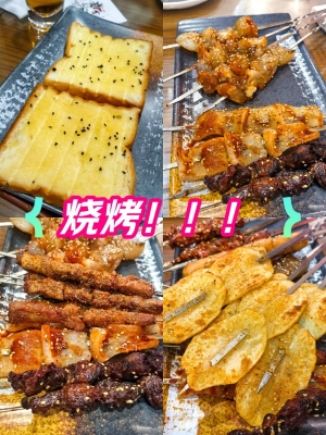 赤峰原創(chuàng)燒烤店地址電話號(hào)碼-第1張圖片