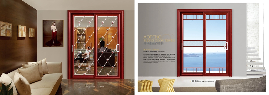 赤峰億嘉玻璃門窗電話號(hào)碼-第1張圖片