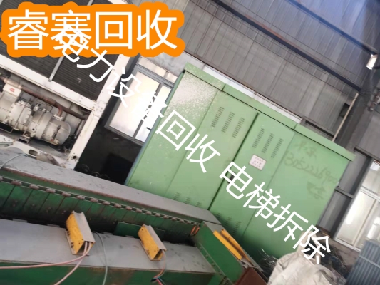 赤峰正規(guī)變壓器網(wǎng)址電話號(hào)碼-第1張圖片