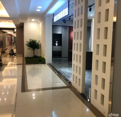 赤峰紅星美凱龍商鋪電話號碼-第1張圖片