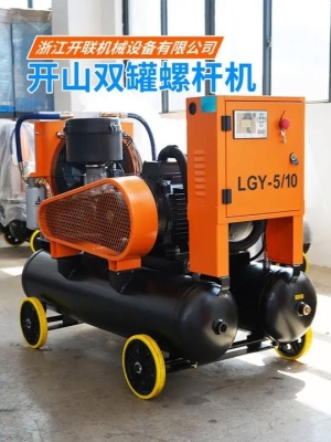 赤峰開(kāi)山空壓機(jī)-第1張圖片