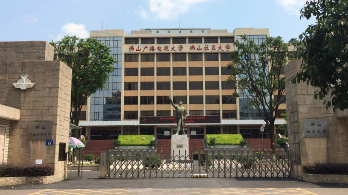 赤峰電大招生電話號碼是多少-第1張圖片