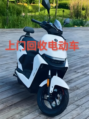 赤峰回收電動車電話號碼-第1張圖片