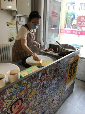 赤峰老式大煎餅店電話地址查詢(xún)-第1張圖片