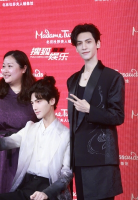 赤峰真人互動蠟像館電話號碼-第1張圖片