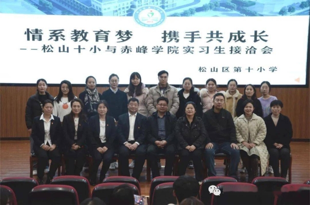 赤峰同學(xué)聚餐地點(diǎn)電話多少號-第1張圖片