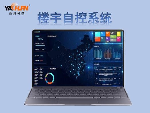 赤峰節(jié)能供熱機(jī)組電話地址查詢-第1張圖片