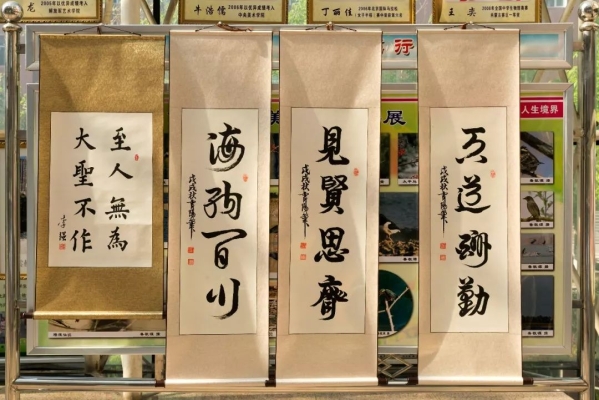 赤峰通遼畫展地址查詢電話號碼-第1張圖片