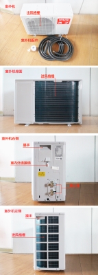 揚(yáng)子空調(diào)赤峰維修電話是多少號(hào)-第1張圖片