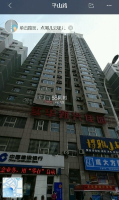 赤峰雙擁小區(qū)門禁電話號碼是多少-第1張圖片