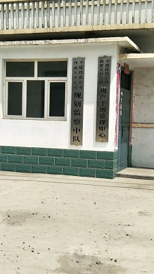 赤峰平莊鎮(zhèn)屬于哪個(gè)區(qū)-第1張圖片