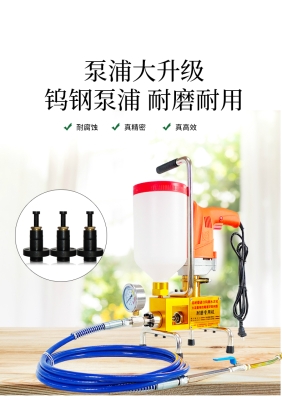 赤峰樹(shù)脂灌漿機(jī)廠家電話號(hào)碼-第1張圖片