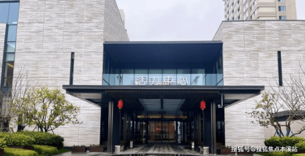 赤峰托管班價格查詢電話號碼-第1張圖片