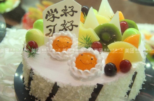 心岸蛋糕赤峰店電話地址查詢-第1張圖片