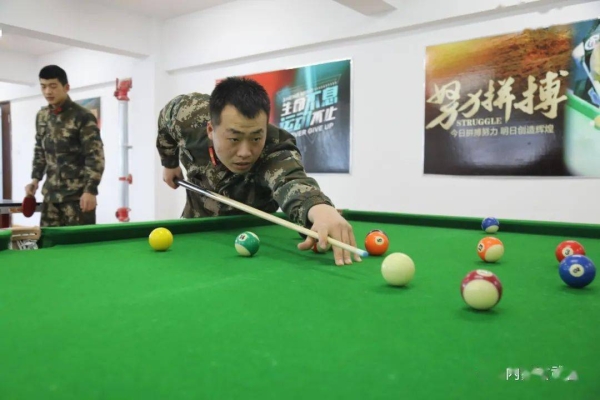 赤峰振宇臺(tái)球廳電話號(hào)碼-第1張圖片