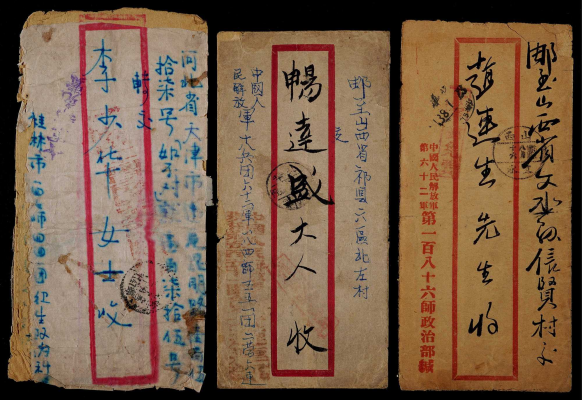 赤峰郵市中心電話號碼是多少-第1張圖片